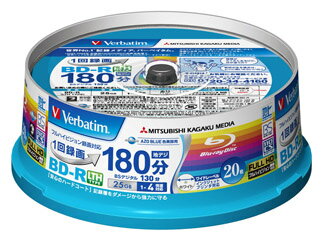 【3500円以上お買い上げで送料無料】Verbatim バーベイタム 録画用BD-R LTH Type 25GB 1-4倍速 20枚スピンドルケース入り VLR130YP20SV1