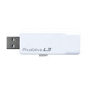 グリーンハウス USB3.0対応 ハイコストパフォーマンスUSBメモリ 16GB GH-UF3LA16G-WH
