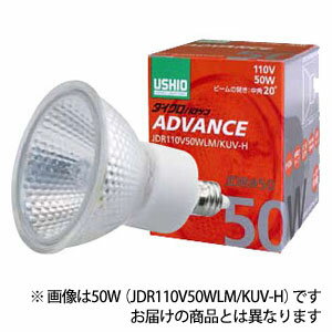 まとめ買い ウシオ USHIO ダイクロハロゲン ADVANCE 30W 10度 10個 JDR110V30WLN/KUV-H