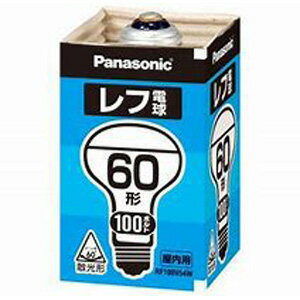 旭光電機　一般球カラー セラミック PS55 E26 110V-20W(R) レッド 【品番：037500】