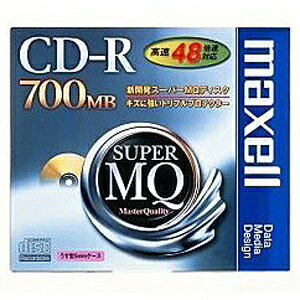 マクセル maxell データ用700MB 48倍速