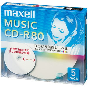 ޥ maxell CD-R ҤӤ졼٥ 5 CDRA80WP.5S