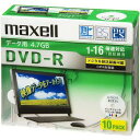 マクセル maxell データ用 16倍速対応 DVD-R 10枚 4.7GB ホワイトプリンタブル DRD47WPD.10S 2