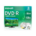 マクセル maxell 録画用 DVD-R 1-16倍速対応(CPRM対応) ひろびろ美白レーベル 120分 3枚 DRD120WPE.3S
