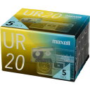 マクセル maxell カセットテープ「UR」 20分 5巻パック UR-20N5P