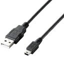 エレコム ELECOM ゲーム機用USB2.0ケーブル（mini-Bタイプ） [3.0m] ブラック U2C-GMM30BK