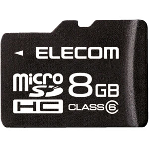 【送料無料】エレコム 8GB microSDHCカード Class6対応 MF-MRSDH08GC6