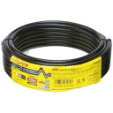 マスプロ電工 BS・CS用低損失75Ωケーブル 10m ブラック S5CFB10M(BK)-P