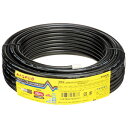 マスプロ電工 BS・CS用低損失75Ωケーブル 20m ブラック S5CFB20M(BK)-P