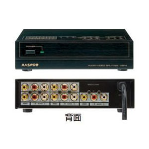 マスプロ電工 AV分配器 VSP4