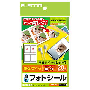 ̵ۥݥȡ 쥳 ELECOM եȥ 4 EDT-PS4