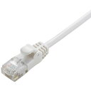 エレコム ELECOM 2m CAT6準拠 やわらかLA