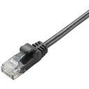 エレコム ELECOM 7m CAT6準拠 やわらかLA