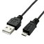 쥳 ELECOM USB2.0֥ A-microB  0.5m ֥å U2C-AMBX05BK