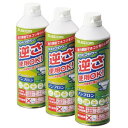 エレコム エアダスター エコ ノンフロン 350ml 3本セット 逆さ使用可能 ノズル付き ほこり 掃除 AD-ECOMT(2)