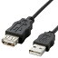 ̵ۥݥȡ 쥳 ELECOM USBĹ֥ 1.5m USB-ECOEA15