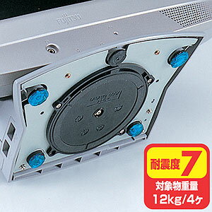 サンワサプライ 耐震接着ゴム小 QL-53 サンワサプライ 耐震接着ゴム小 QL-53