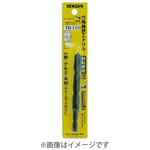 -------------------------------------------------------------- 画像はイメージです。 ※ PC環境により実際の色味や質感と異なって表示される場合がございます。 ※ 部品・パーツなどの一部の商品では本体の商品画像を使用しております。 ※ 製品の仕様・画像・パッケージは、メーカー側から予告なく変更される場合があります。 -------------------------------------------------------------- 六角軸で充電ドライバー・インパクトドライバーに装着 ●サイズ：9.5mm ●鉄・アルミ・木材等の穴あけに最適 ●シンニング加工しているため喰いつきが良い（ポンチング不要） 【メーカー・ブランド】 ジェフコム / じぇふこむ / JEFCOM / 【#27】　