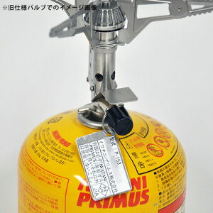 PRIMUS プリムス 153ウルトラバーナー P-153通販格安セール情報 楽天 通販