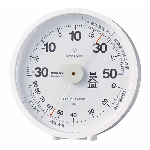 温湿度計 エンペックス EMPEX 温湿度計 おうちルーム ホワイト 寝室用 TM-6361