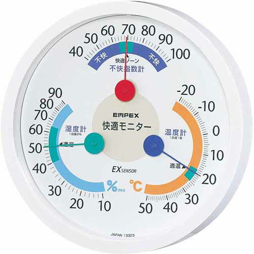 エンペックス EMPEX 温湿度計 不快指数計 快適モニター ホワイト CM-6381