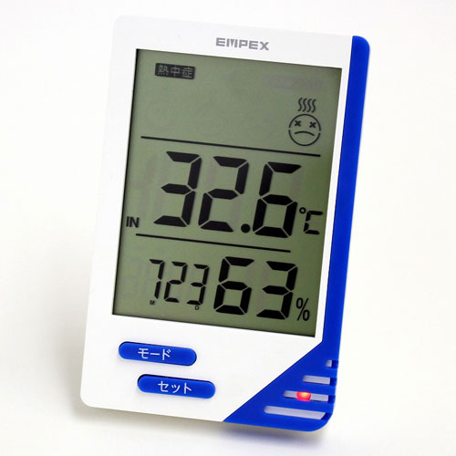 エンペックス EMPEX デジタル 温湿度計 快適計III TD-8180