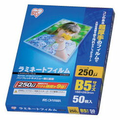 �����ꥹ������� ��ߥ͡��ȥե���� B5 50���� LZ-25B550