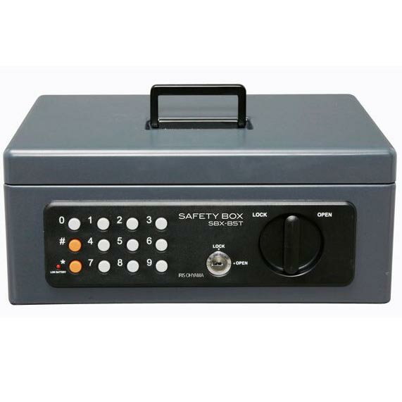 アイリスオーヤマ テンキー式手提げ金庫B5 ダークブルー SBX-B5T