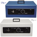 アイリスオーヤマ 手提げ金庫A4 グレー SBX-A4-GY(3)