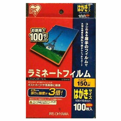 �����ꥹ������� ��ߥ͡��ȥե���� �Ϥ��������� 100���� LZ-5HA100