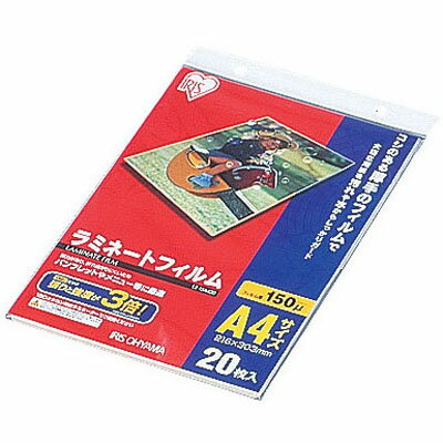 �����ꥹ������� ��ߥ͡��ȥե���� A4 20���� LZ-15A420