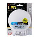 ACXI[} LED^V[OCg ` 600lm F SCL6D-UU