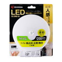 ACXI[} LED^V[OCg ` 1200lm F lZT[t SCL12NMS-UU