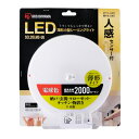 ACXI[} LED^V[OCg ` 2000lm dF lZT[t SCL20LMS-UU