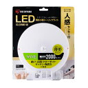 ACXI[} LED^V[OCg ` 2000lm F lZT[t SCL20NMS-UU