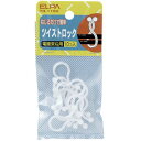 ELPA ツイストロック TH-115H