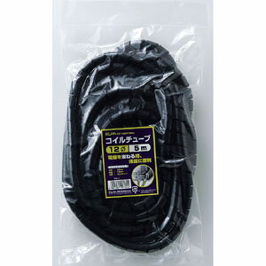 ELPA コイルチューブ12 5M ブラック CT-1205P（BK）