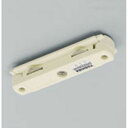 【クリアランスセール】ELPA ライティングバー用 ミニジョインタ EW-LR07NH