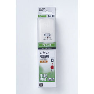 ELPA TEL�饤������󥸥㡼2���� TEA-030