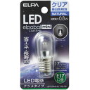 ELPA LED電球 ナツメ型 E17 LDT1CN-G-E17-G115(3)