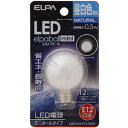 【クリアランスセール】ELPA LED電球 G30型 E12 LDG1N-G-E12-G230