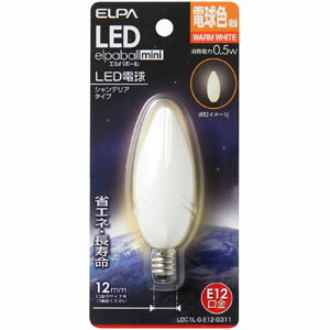 ELPA LED電球 シャンデリア E12 LDC1L-G-E12-G311