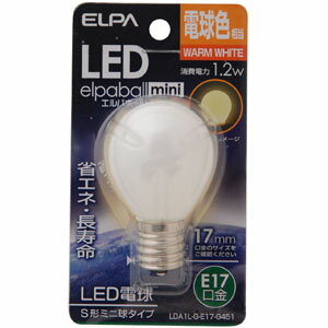 ELPA LED電球 S型 E17 LDA1L-G-E17-G451