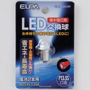 ELPA LED GA-LED3.0V