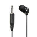 ELPA 地デジTV用片耳イヤホン カナル型 3m ブラック RE-STK03(BK)