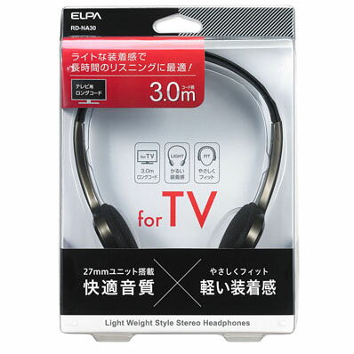 ELPA ライトオーバーヘッドホン 3M RD-NA30