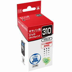 JIT-C310BN [�L���m���p BC-310 �u���b�N]