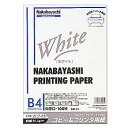 ナカバヤシ コピー&プリンタ用紙 ホワイトタイプ B4:100枚入 ヨW-11