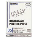 ナカバヤシ コピー&プリンタ用紙 ホワイトタイプ B5:100枚入 ヨW-13