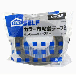 �˥ȥॺ ���� �ץ������ ���顼��Ǵ��ơ���S No.7562 �� 50mm��25m J5436